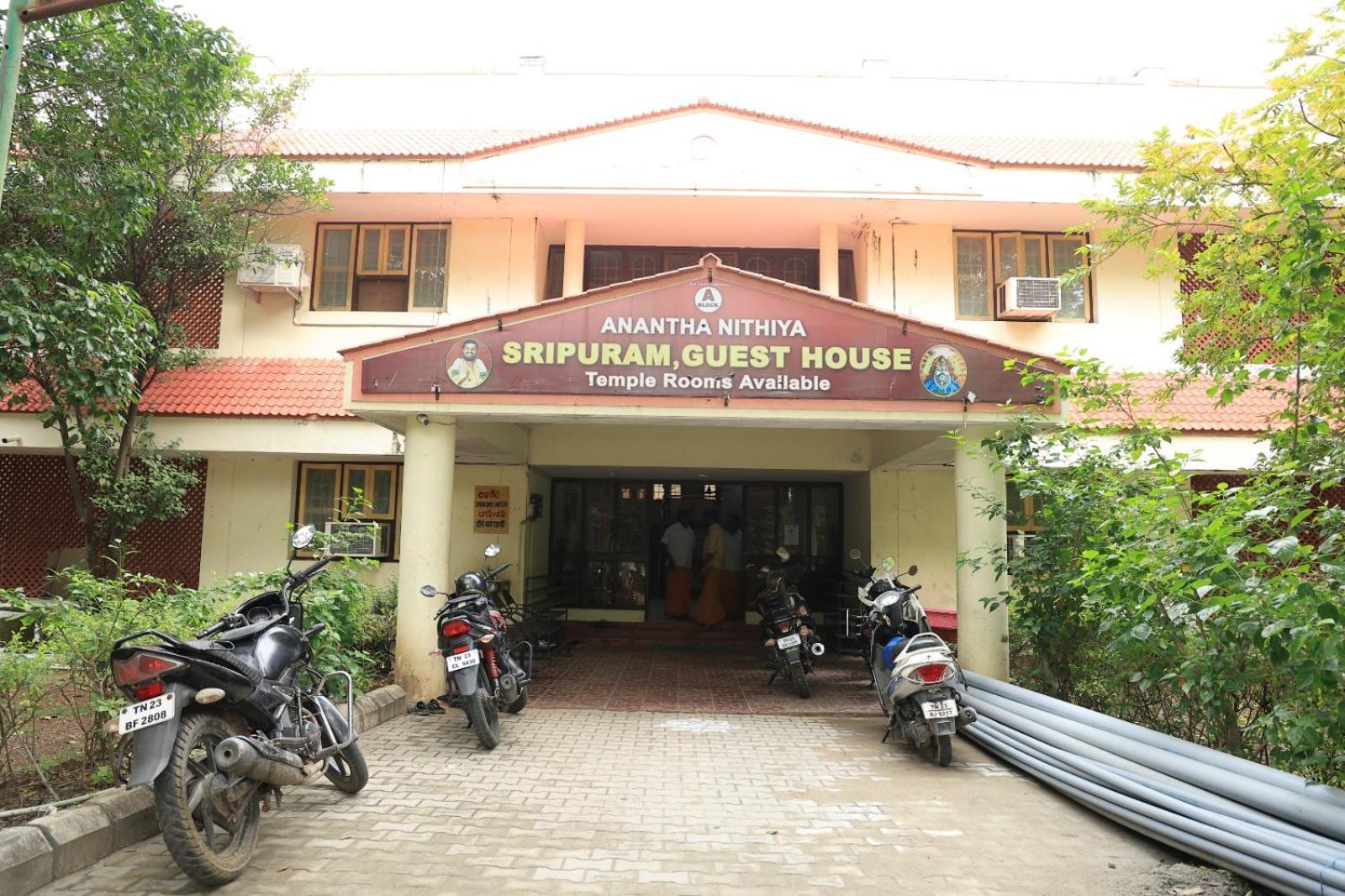Official Sripuram Golden Temple Guest House ヴェールール エクステリア 写真